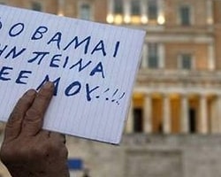 Obama'ya mı sesleniyor?