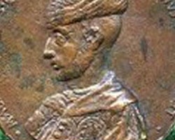 Fatih Sultan Mehmet'in Madalyonuna Servet İsteniyor