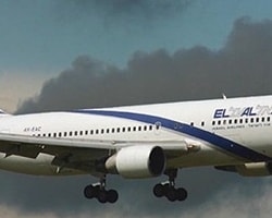 Türkiye'den İsrail uçaklarına yasak