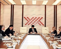 YÖK başkanlığında arama