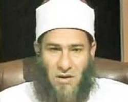 Mısırlı İslamcı Vekil Otomobilde Uygunsuz Halde Basıldı