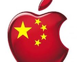 Apple iPad İsmine 60 Milyon Dolar Ödedi