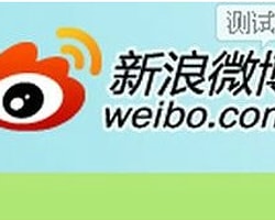 Weibo: Çin'in Twitter'ı Ülkeyi Nasıl Değiştiriyor?