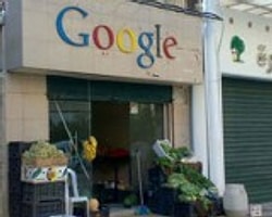 Tüketiciler Facebook ve Google’a Marketlerden Daha Az Güveniyor