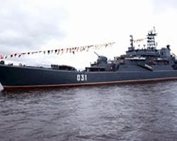 Rus Savaş Gemileri Suriye’ye Demir Atıyor