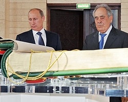 Putin'den En Büyük Kur'an-ı Kerim'e Ziyaret