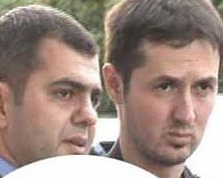 Bakan Bayraktar'ın Damadı Soyuldu