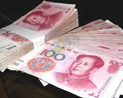 Yuan 19 Yılın Zirvesinde