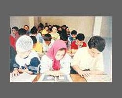 Bu Bölüm Öğrencisizlik Yüzünden Kapandı