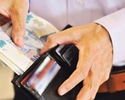 Başbakan Sözünü Tuttu, İşçiye Zam Yasası Yarın Meclis’te
