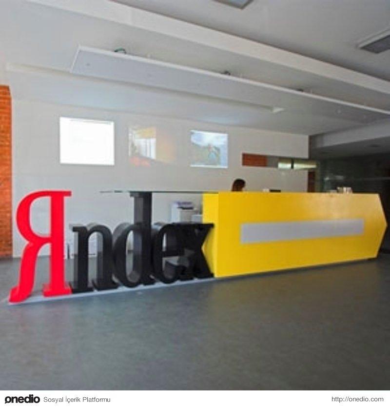 Яндекс играть бесплатно юа