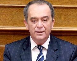 Yunanistanlı Eski Bakan Partisinden İhraç Edildi