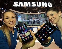 Samsung, Galaxy Sıı Plus Modelini Resmen Duyurdu