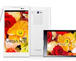 En Büyük HD Telefon Görücüye Çıktı!