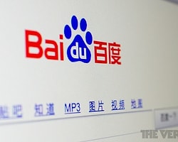 Baidu, Google'ın İlk Rakibi Mi Olacak?