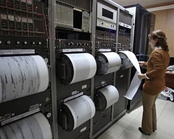 Kahramanmaraş'ta 4.0 Büyüklüğünde Deprem