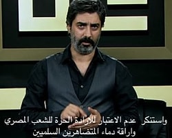 Necati Şaşmaz'dan Mısır Halkına Destek