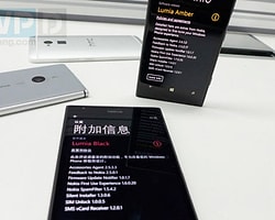 Eğer siz de bir Nokia Lumia sahibiyseniz, bu güncelleme haberi sizi çok sevindirecek!