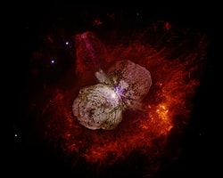 Nebula Teorisi Nedir