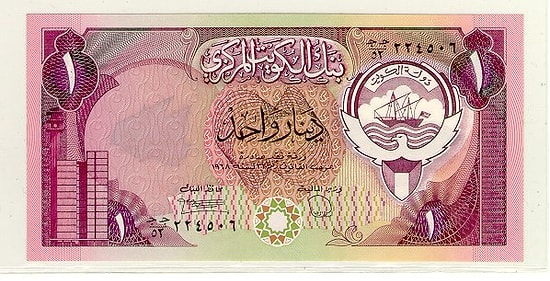 Türk Lirası Karşısındaki En Yüksek Değerli Para Birimleri