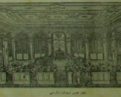 İlk Osmanlı Seçimleri Ve Parlamentosu