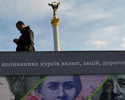 Ukrayna Ekonomisi Zorda Ama Suçlu Kim?