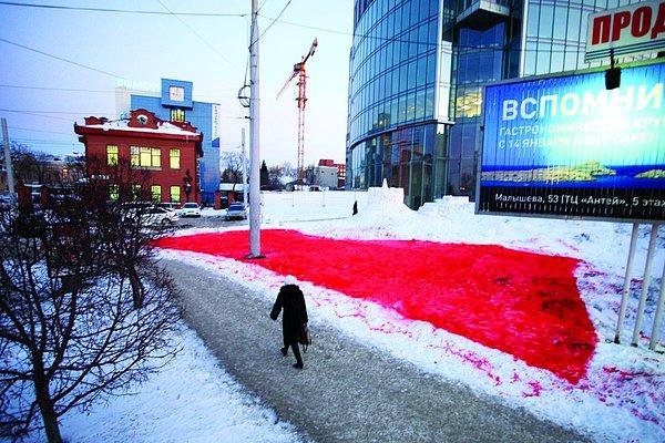 1. Ekaterinburg, Rusya, Kızıl Meydan, 2011 by Radya