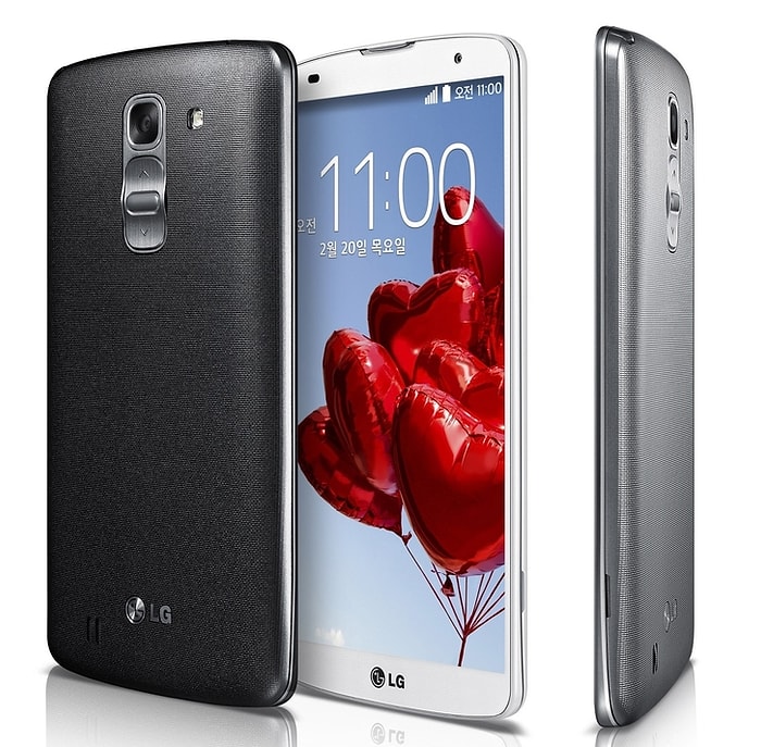 LG G Pro 2′nin Resmi Olarak Tanıtımı Yapıldı