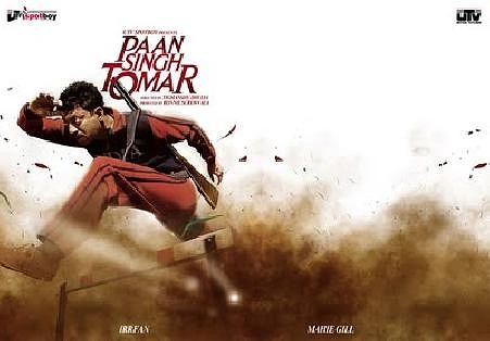 Paan Singh Tomar