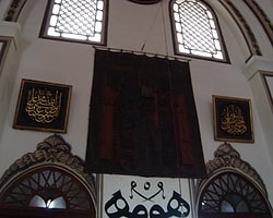 Kabe Örtüsü Camekanda Sergilenecek
