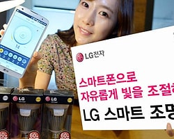 LG Akıllı Ampul Yaptı