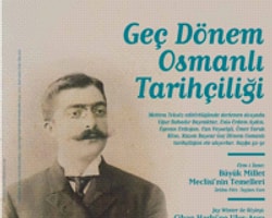 Toplumsal Tarih Dergisi Nisan Sayısında “Geç Dönem Osmanlı Tarihçiliği Üzerine Düşünmek” Dosyasını Kapağa Taşıyor