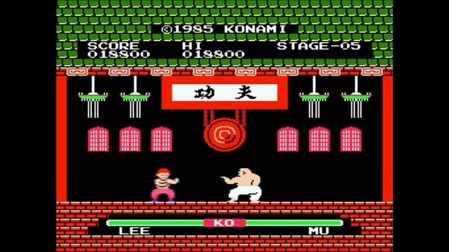 29. Yie Ar Kung Fu
