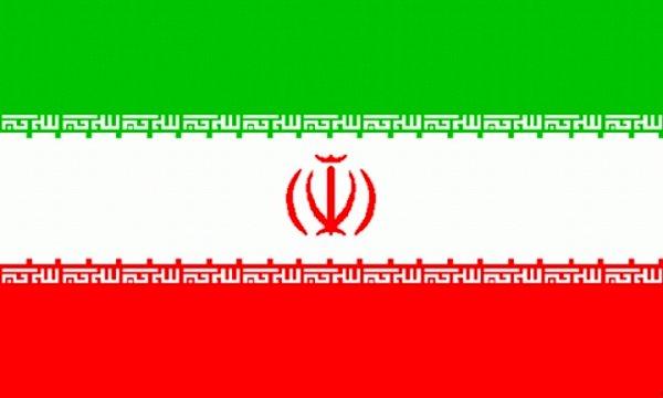 17. İran