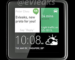 Şimdi sıra HTC'de