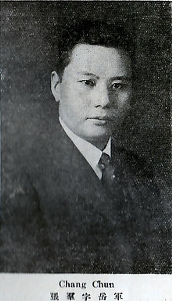 18. Ma Shao-Cheng(Yazar), Çin