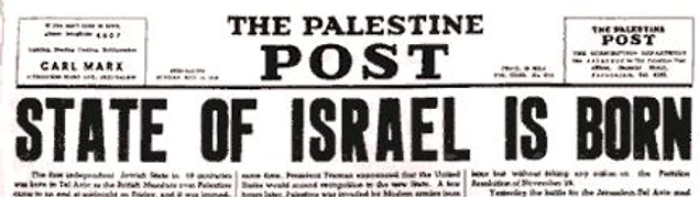 Palestine Post, Ä°srail