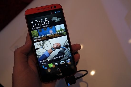 HTC Desire 616, Hindistan’da 15 Ağustos Piyasada