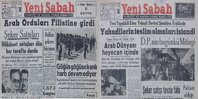 Araplar 15 Mayıs 1948 gününü "El Nakba" ya da "Felaket" günü olarak anarlar.