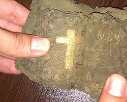 1600 Yıllık El Yazması İncil Ele Geçirildi