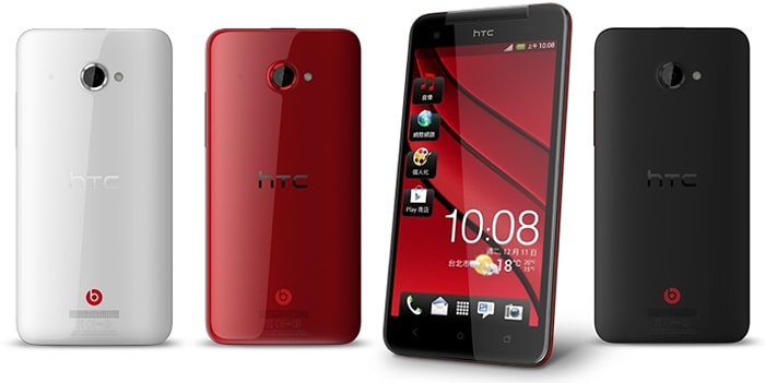 HTC Butterfly 2 Kullanıcılara Duyuruldu