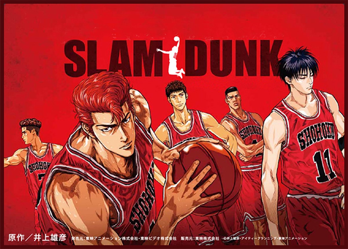 Отзывы Slamdunk Shop