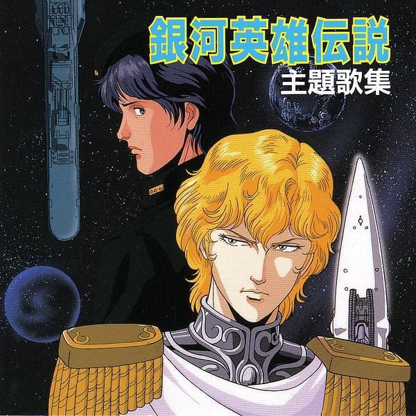 8. Legend of the Galactic Heroes