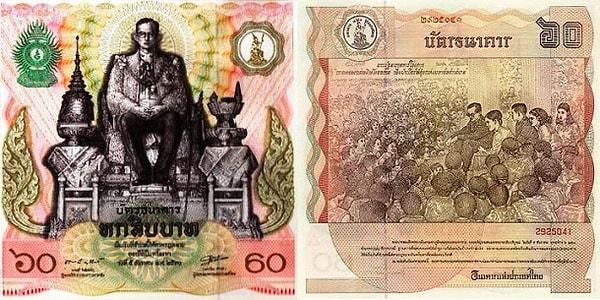 9. Tayland'ın 60 Baht'lık Kare Banknotu