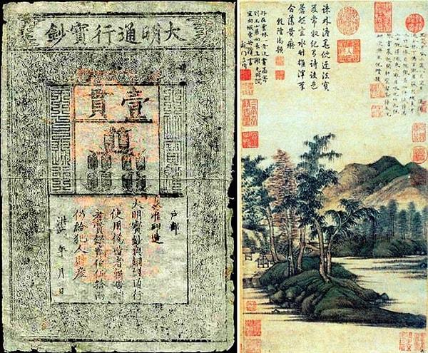 17. En Eski Çin Banknotu