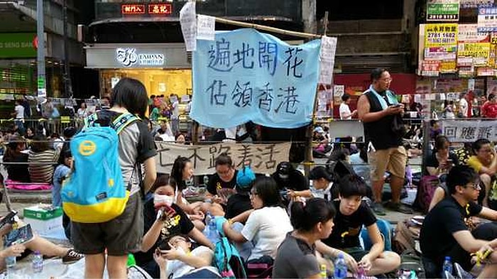 Hong Kong: Çin Göstericileri Uyardı