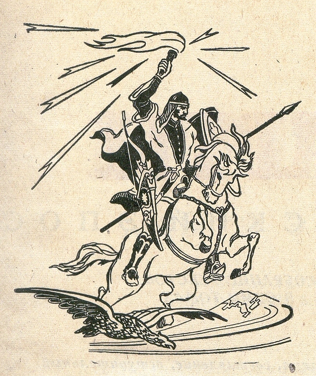 Dünyanın en eski mitolojilerinden biri Abhaz mitolojisi ve Nart destanlarıdır.