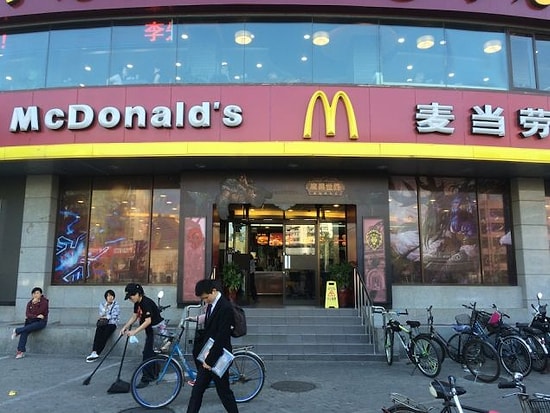 World of Warcraft Temalı McDonalds!