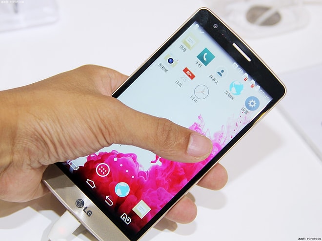 LG G3 Beat Türkiye’de Satışta!