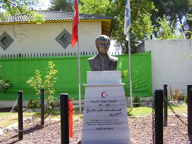 Yehud, İsrail